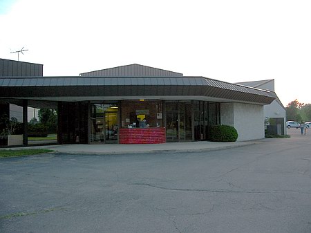 Denniston Cinemas - Main Entrance (newer photo)